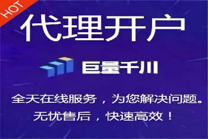 传统企业转型的秘密武器——信息流托管